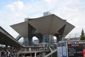 Изложбеният център Tokyo Big Sight