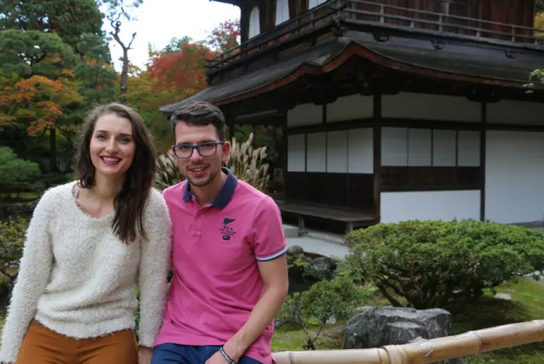 Илиян и Светлана в Киото