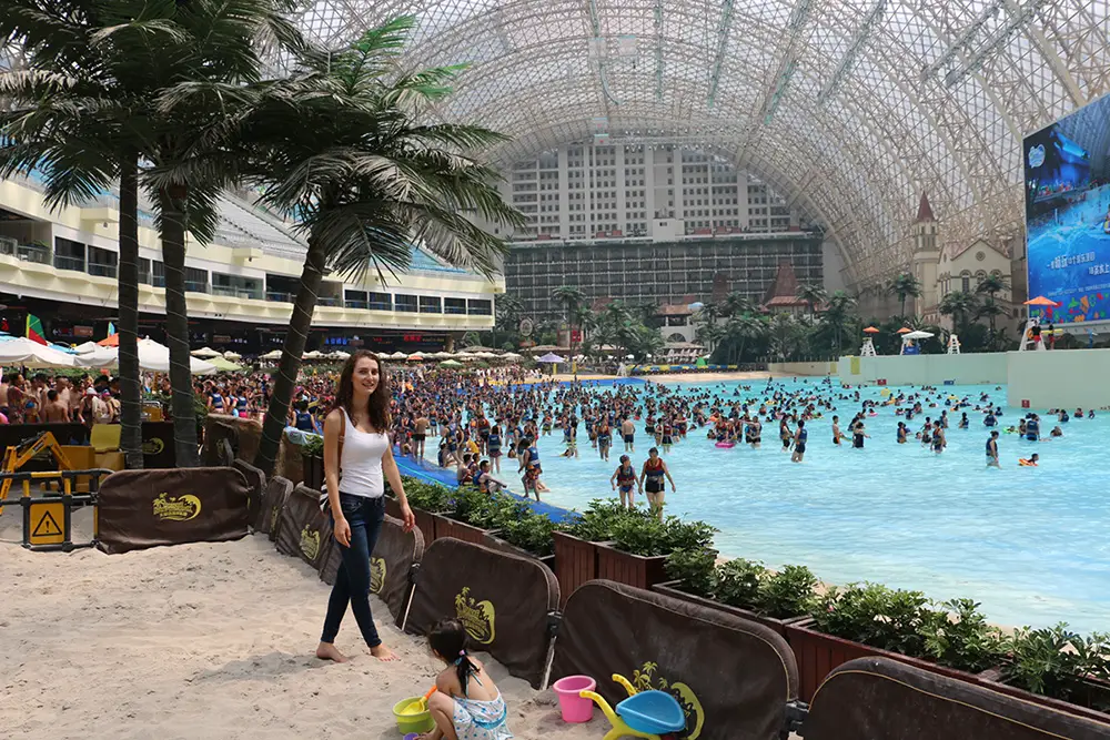 Paradise Island Water Park in Chengdu