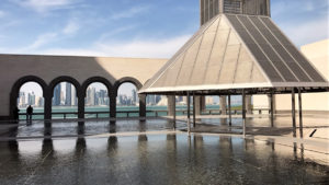 Музей на ислямските изкуства в Доха, Катар