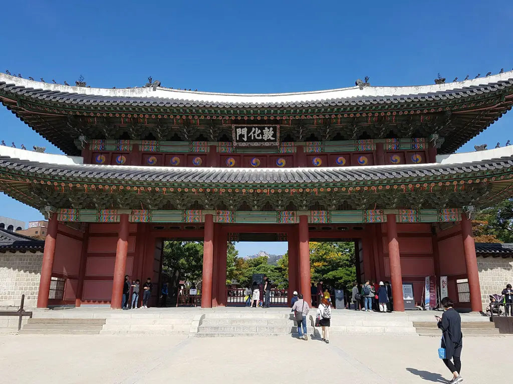 Портата Тонамун в двореца Чандоккун 