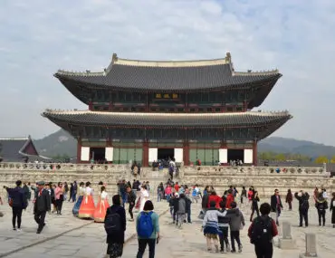 Дворецът Кьонбоккун в Сеул