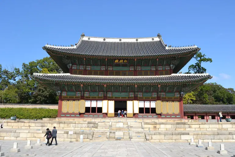 Injeongjeon Hall in Changdeokgung Palace