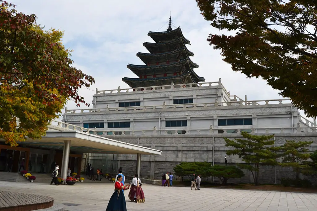 National Folk Museum of Korea