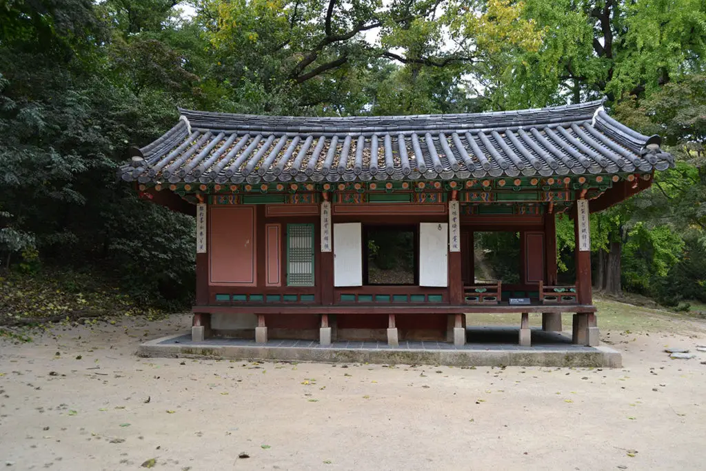 Pyeomusa House