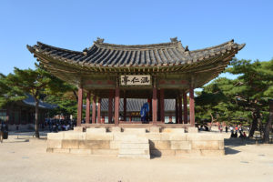 Павилионът Хамимджон в двореца Ченгьонгун