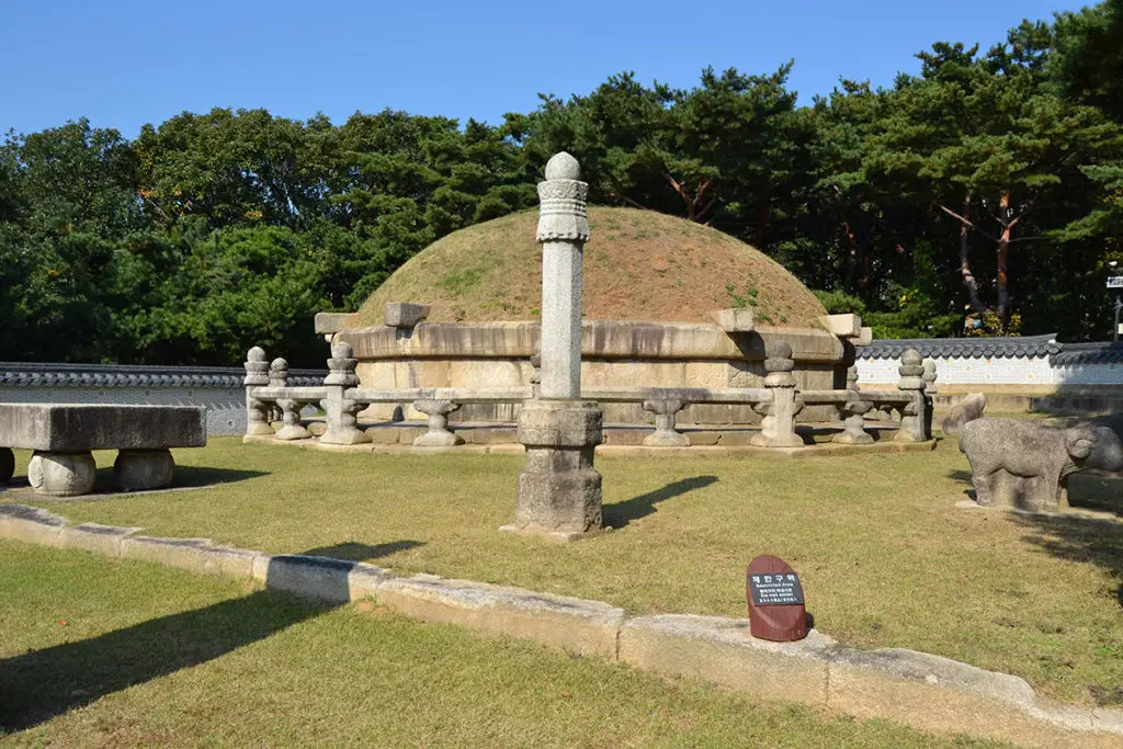Гробницата на крал Seongjong