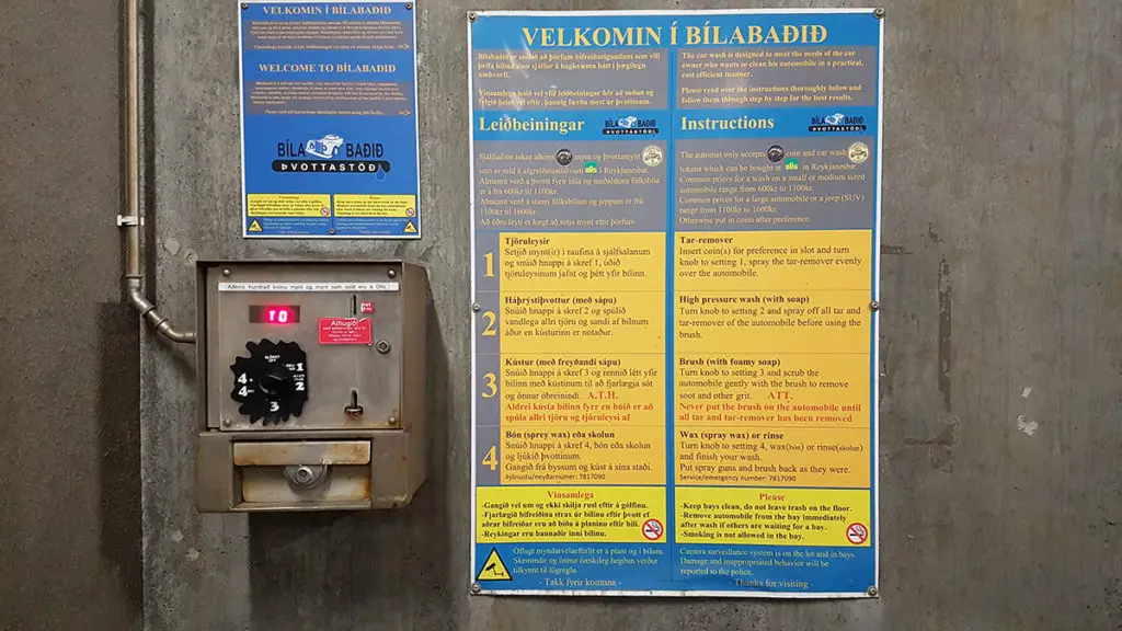 Автомат с монети на автомивка в Исландия