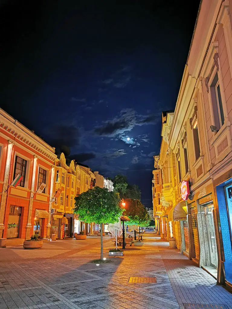 Главната в Пловдив