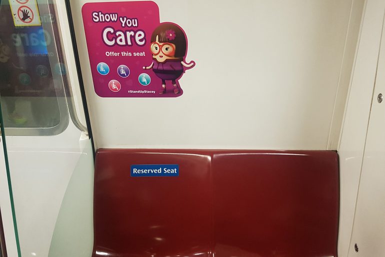 Метрото в Сингапур