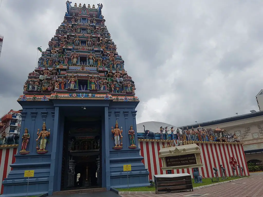 Sri Srinivasa Perumal Temple