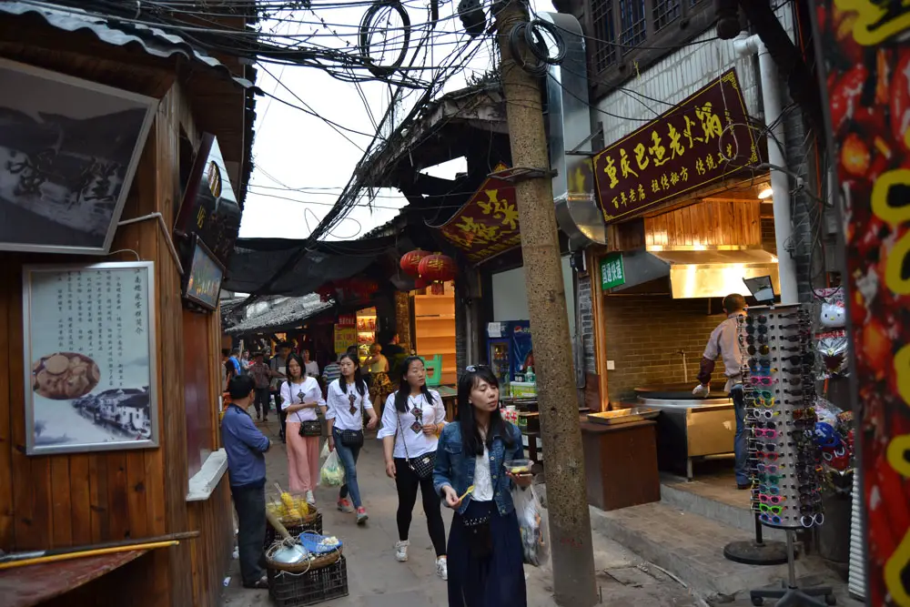 A small street in Ciqikou Old Town