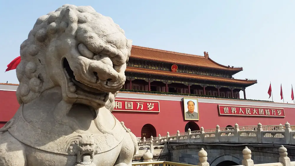 Забраненият град в Пекин