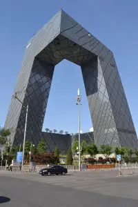 Сградата на китайската национална телевизия от албума Пътешествие до Китай