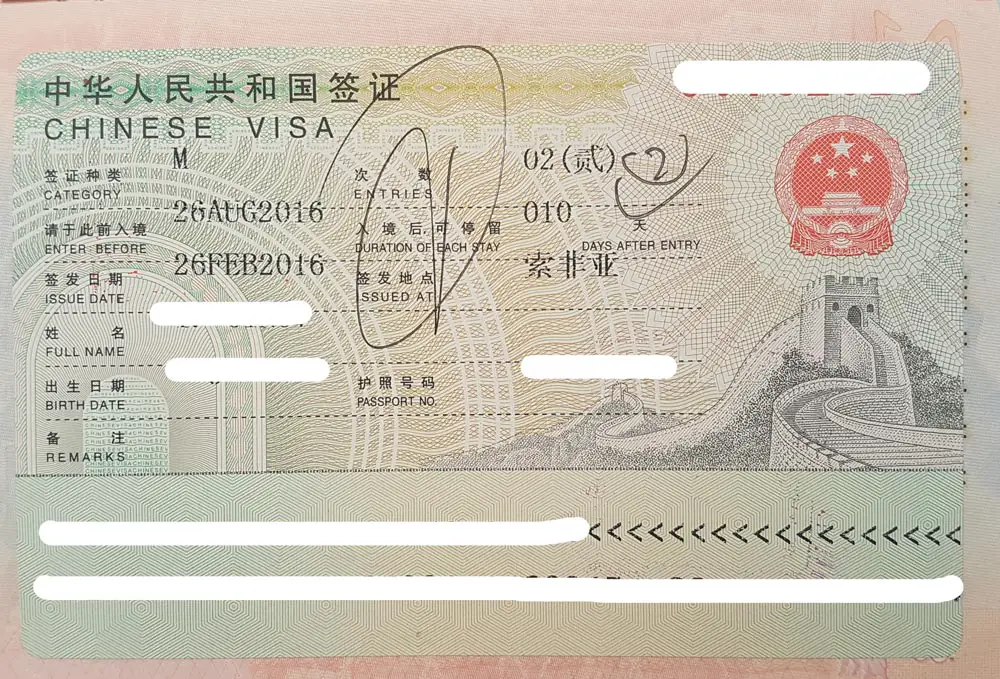 Chinese visa