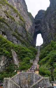 Портата към рая в планината Тианмън