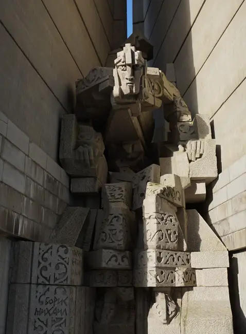 Скулптурата на княз Борис I