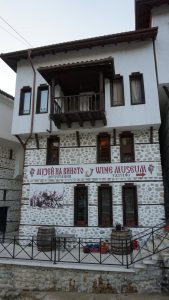 Музей на виното в Мелник