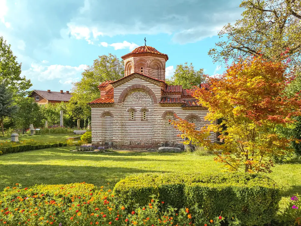 Забележителности в Кюстендил - средновековна църква Свети Георги