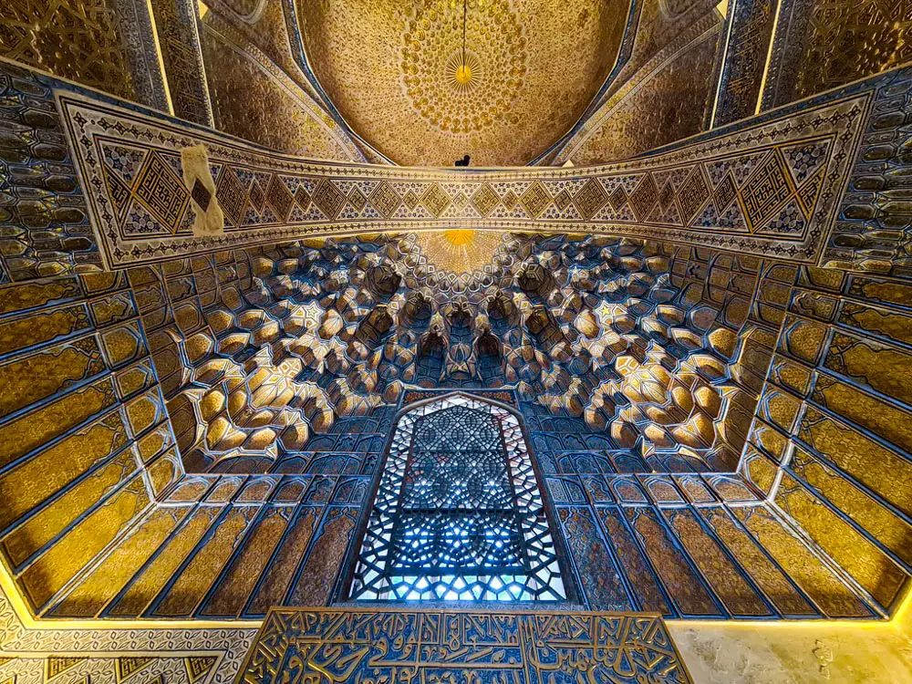 Amir Timur Mausoleum Gur-e-Amir