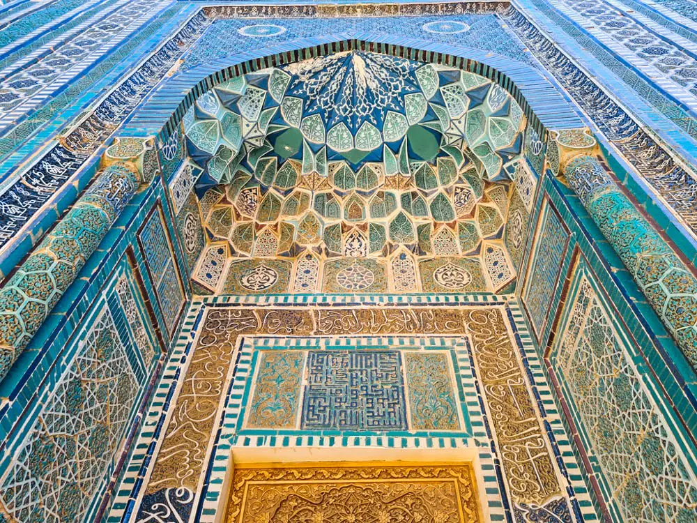 Shah-i-Zinda Necropolis Complex in Samarkand