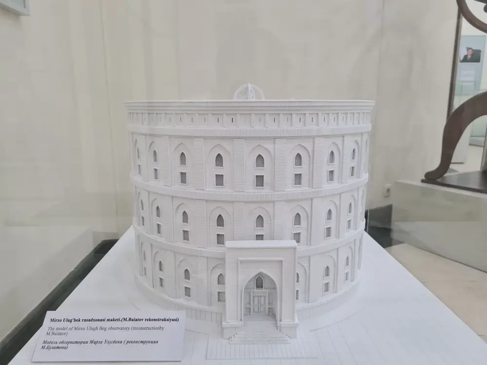 The model of the Ulugh Beg Observatory