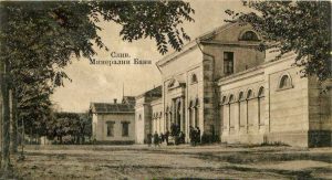 Сливенски минерални бани
