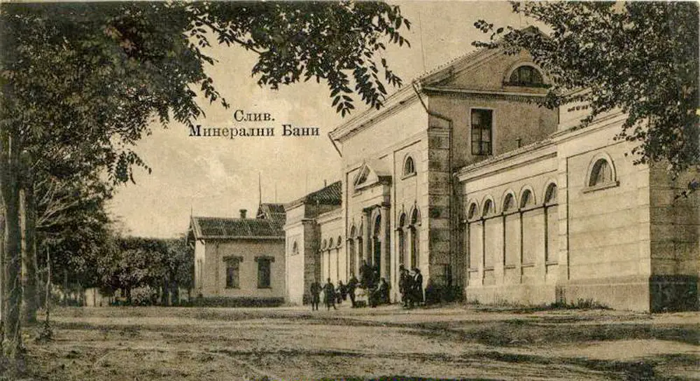 Сливенски минерални бани