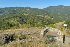 Момчиловата крепост край село Градът