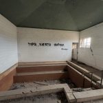 Изоставената минерална баня Гниляне