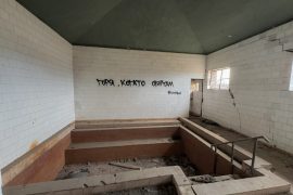 Изоставената минерална баня Гниляне